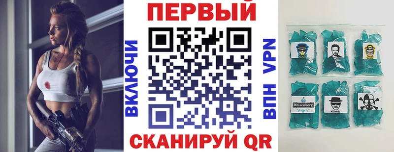 Amphetamine VHQ  Славск 