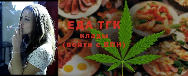 наркотики Няндома