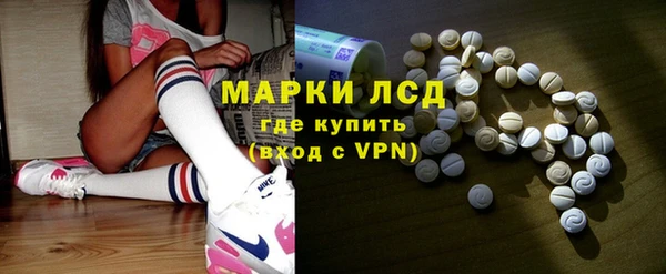 наркотики Няндома