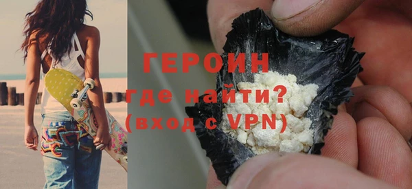 наркотики Няндома