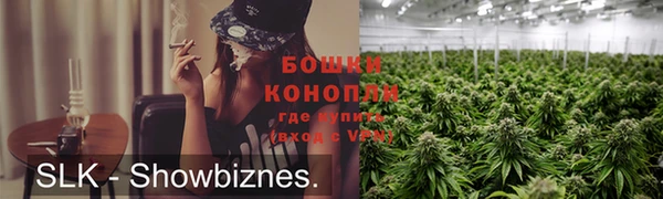 каннабис Нягань