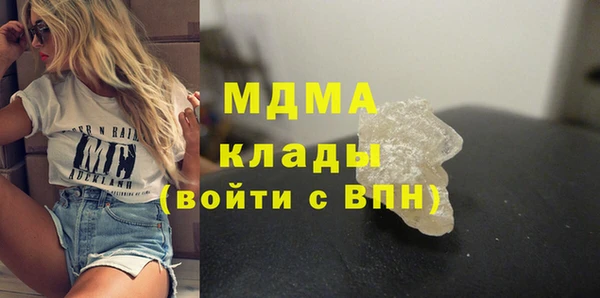 каннабис Нягань