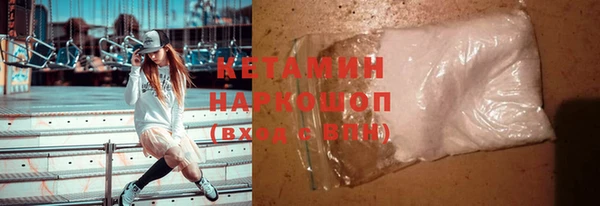 дмт Нязепетровск