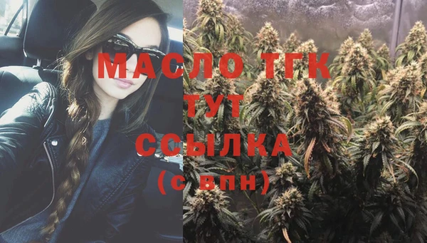 наркотики Няндома