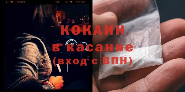 каннабис Нягань
