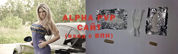 дмт Нязепетровск