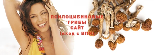 каннабис Нягань