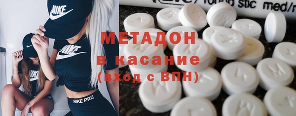 каннабис Нягань
