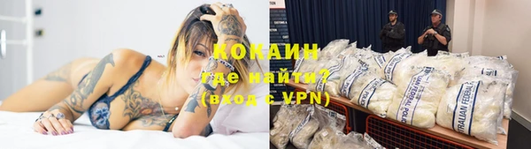 каннабис Нягань
