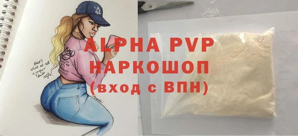 дмт Нязепетровск