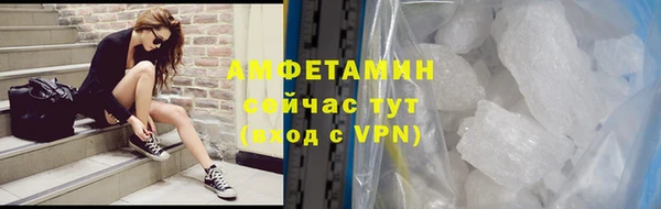 каннабис Нягань