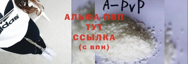 каннабис Нягань