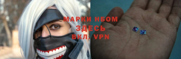 дмт Нязепетровск