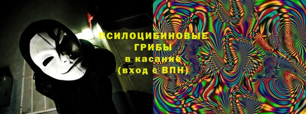 наркотики Няндома