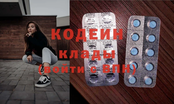 каннабис Нягань