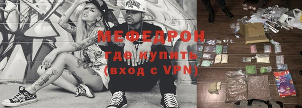 каннабис Нягань