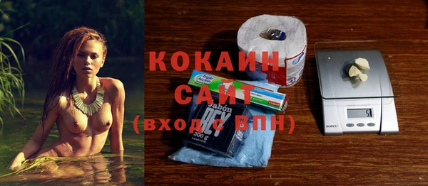 каннабис Нягань