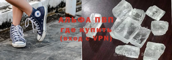 дмт Нязепетровск