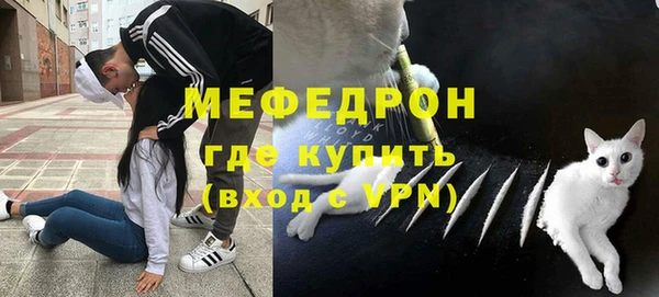 дмт Нязепетровск