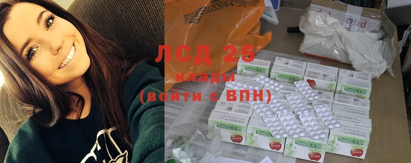 дмт Нязепетровск