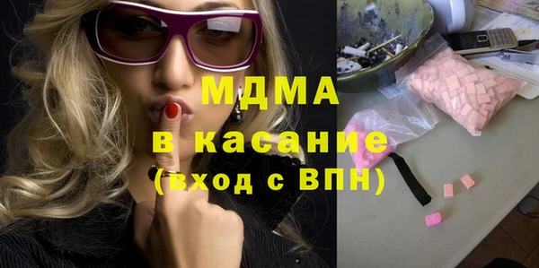 дмт Нязепетровск