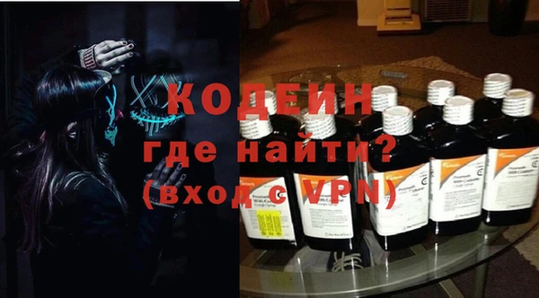 каннабис Нягань