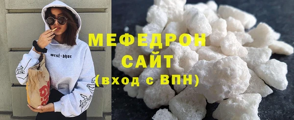 наркотики Няндома