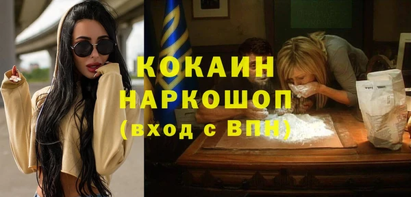 дмт Нязепетровск