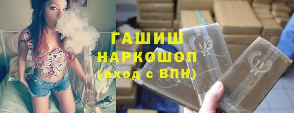 дмт Нязепетровск