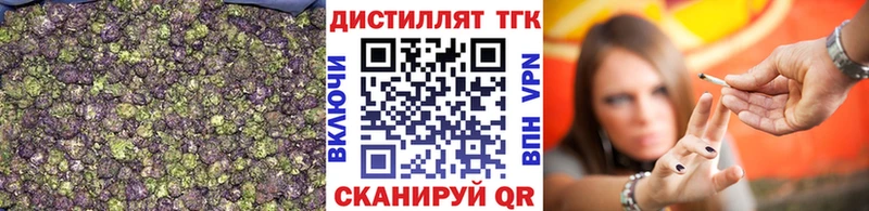 MEGA сайт  Славск  ТГК гашишное масло 